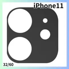 Item thumbnail for item faa8c327-7984-4e9d-be87-ce7d41e6a72d