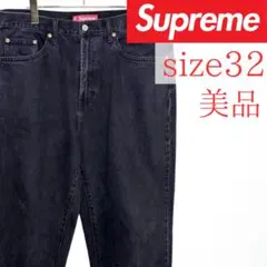 Item thumbnail for item 7c8f18b4-79e2-44bc-bc37-b85159e8fbf3