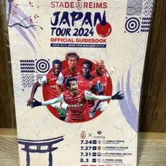 2025年最新】スタッドランスジャパンツアーの人気アイテム