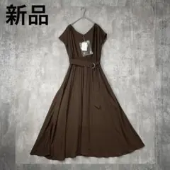 ♪訳あり新品　ナチュラルクチュール　ワンピース　茶色　ベルト　Aライン　半袖　夏