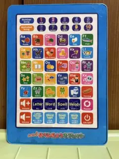レッツ　おべんきょうタブレット