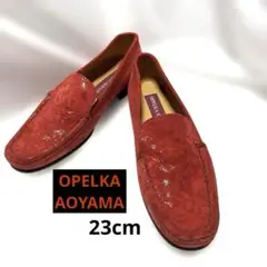 Item thumbnail for item 9d97819c-1377-4426-94fa-1ed77cee82de