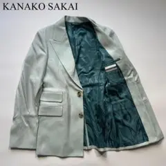 【美品】KANAKO SAKAI ライトブルー 裏地 総柄 ジャケット ブルー