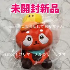 Snail's House ぬいぐるみマスコット red panda　未開封新品