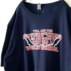 MOTHERF CKERS XL 古着 ワールドシリーズ ネイビーTシャツUSA