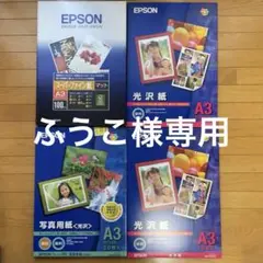 Item thumbnail for item 9c5022cd-1168-48b7-aba8-5fb9b0d58e5b