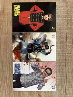 トレカ 桜井賢さん