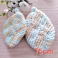 Item thumbnail for item 143c2769-c5ec-4a6c-9c65-713d6c2108f5