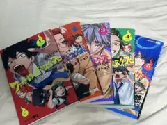 ファントムバスターズ 漫画 全巻