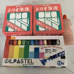 Item thumbnail for item 9190a1e3-7f2c-4928-8ccb-337b8e0fb962