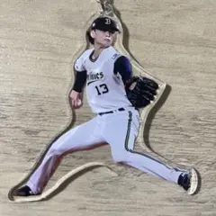 オリックスバファローズ　寺西成騎　コロコロチャレンジ　アクリルキーホルダー