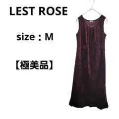 Item thumbnail for item 6e60fdb2-6460-4ef0-9f76-536d88956840