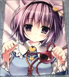 東方Project　古明地さとり　古明地こいし　抱き枕カバー　高階＠聖人 東方Project 古明地さとり 古明地こいし 抱き枕カバー 高階@聖人