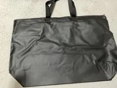 Item thumbnail for item c86fb3e9-7eb3-4fa1-b0a6-a4fcf9589ede