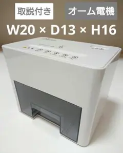 Item thumbnail for item 3523b525-1a98-465d-b356-651f25f9ed1a