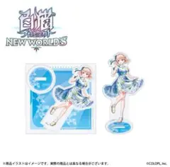 白猫プロジェクト　エレノア　アクリルスタンド