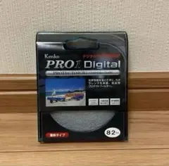 【新品未開封】Kenko プロテクターPro1 Digital 82mm 1個