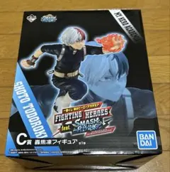 Item thumbnail for item 87366851-623d-410b-ad58-133018fd18cd