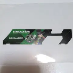BEYBLADE BAR　BEYBLADE X　ベイバトルパスシート　七色マルチ