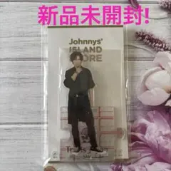 TravisJapan 七五三掛龍也 アクスタ 新品 アクリルスタンド 2022