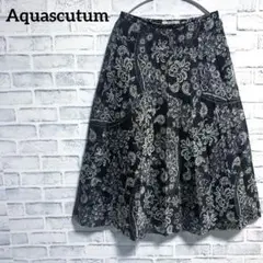 【Aquascutum】アクアスキュータム　総柄　ミモレ丈　スカート