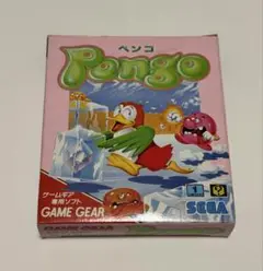 Item thumbnail for item bee45ad1-8a39-454e-89f9-b58b68bfc328