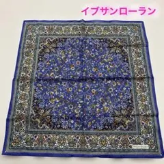 ☘️イブサンローラン　ハンカチ　約46cm　花柄　青系＊QH