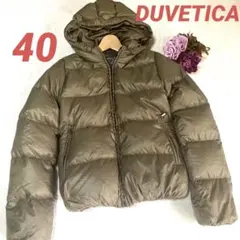 DUVETICA カーキ ショート定番ダウン 40