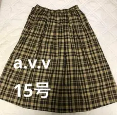 a.v.v スカート　チェック　サイズ15 XL 大きめ　夏服　ウエストゴム