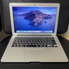 【美品】 MacBook Air Early 2015 13インチ