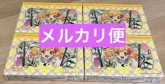 アイカツチーズソフトクッキー　新品未開封品　イオン限定　アイカツスターズ　4個