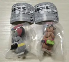 仮面にゃいだー その2 2個セット