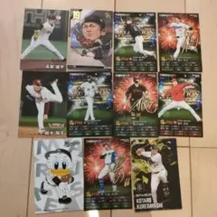プロ野球　選手　カード　プロスピ　カルビー　まとめて　コレクション