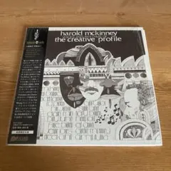 Harold Mckinney Voices and Rhythms CD
