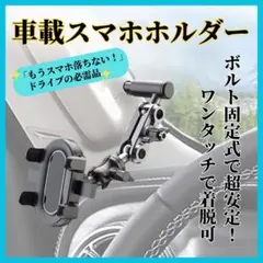 Item thumbnail for item 5039b387-380e-4f40-a9f5-6cad4b02974d