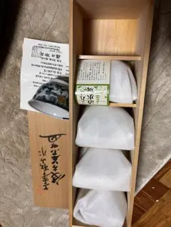 Item thumbnail for item e4bf6b58-998b-42c8-a204-161eb6c69502