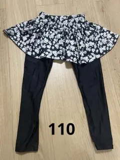 Item thumbnail for item ae906d93-6d32-4988-8766-4927e62ea945