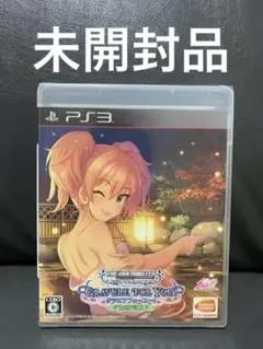 PS3 アイドルマスター シンデレラガールズ グラビアフォーユー Vol.9