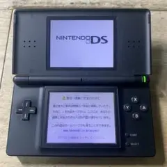 動作確認済み　Nintendo ニンテンドーDSLite 本体　ブラック