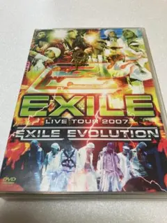 EXILE/LIVE TOUR 2007 EXILE EVOLUTION