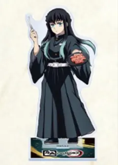 Item thumbnail for item e55f667f-9643-42b1-9d02-2b15cc8d3afe