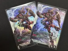 ガンダムカードゲーム ジャスティスガンダム LR2枚セット