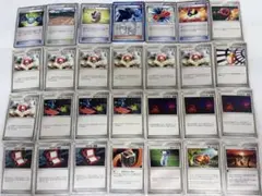(中古品)ポケモンカード ノーマル&トレーナーズ まとめ売り