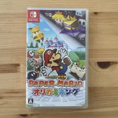 Item thumbnail for item 5149533b-c483-4d27-817c-63c9e8285f6a