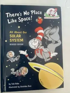 There's No Place Like Space!