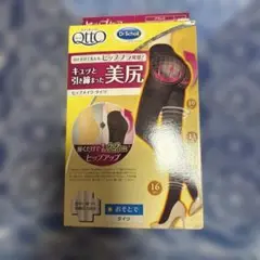 Dr.Scholl ヒップアップタイツ メディキュット ブラック　Ｌサイズ