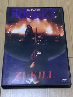希少‼️ ZI:KILL LIVE ROCKET DVD