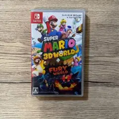 スーパーマリオ 3Dワールド + フューリーワールド Switch 中古 ソフト