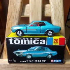 Item thumbnail for item 585b27b1-67d6-4380-84bf-a574a3a6797d