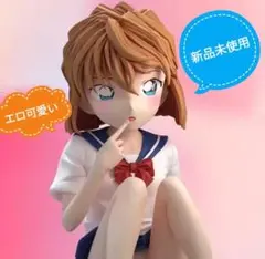 【新品・未開封】名探偵コナン　灰原哀　セクシーフィギュア 制服姿